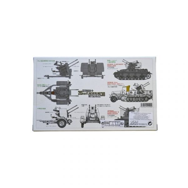 Produit maquette - German 20mm Flakvierling