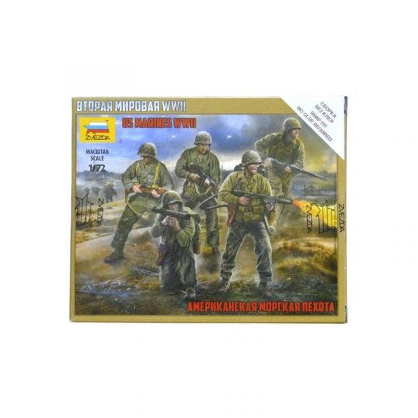 Produit Cminiature - FIGURINES MILITAIRES 1 _72 infanterie U.S. marines