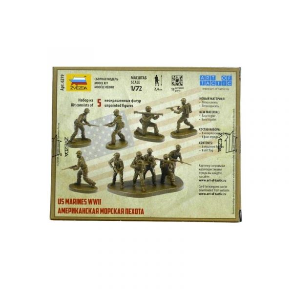 FIGURINES MILITAIRES 1 _72 infanterie U.S. marines