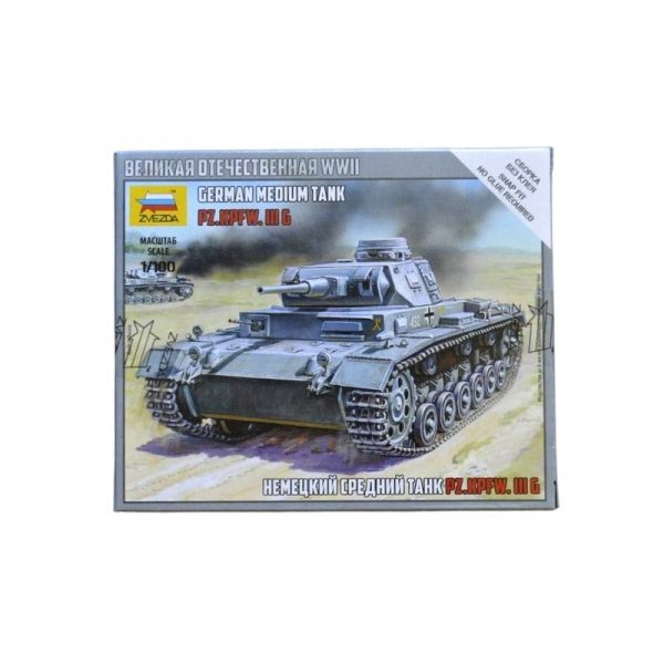 Produit - MAQUETTE GERMAN 8T HALFTRACK 1_35