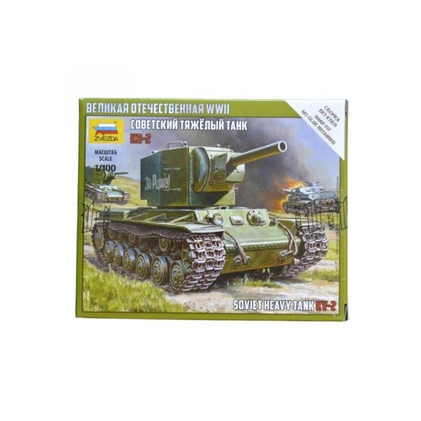 Produit - CHAR KV-2