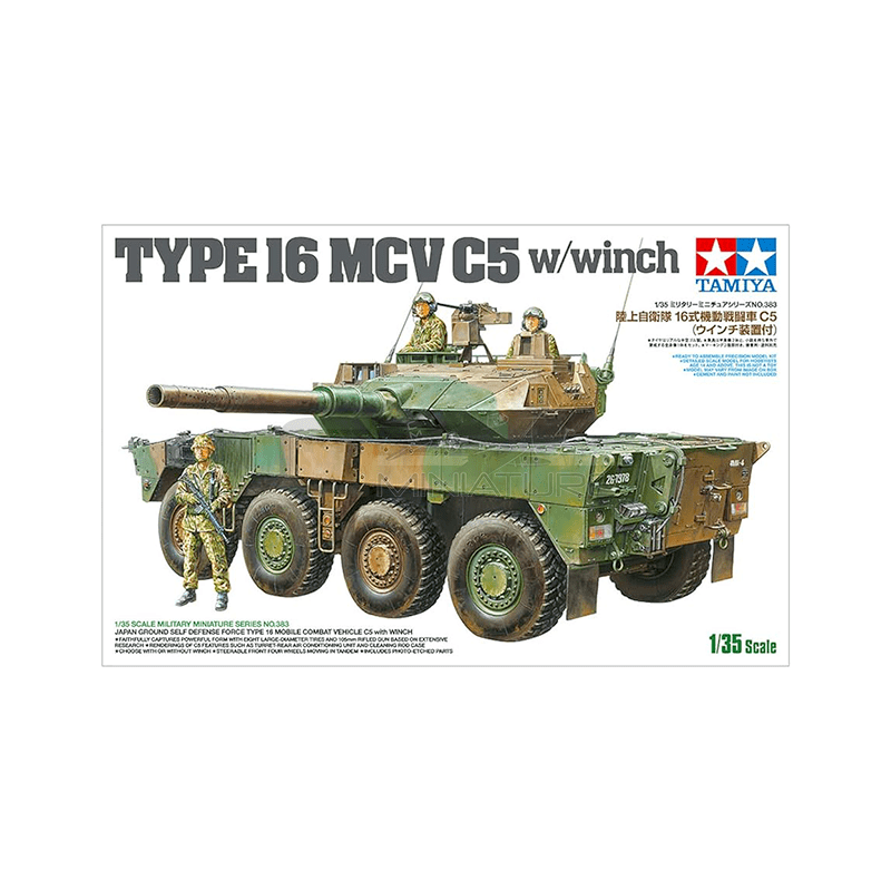 Japan Ground Self Defence Force Type 16 Mobile Combat Vehicle C5 With Winch  Tamiya 35383